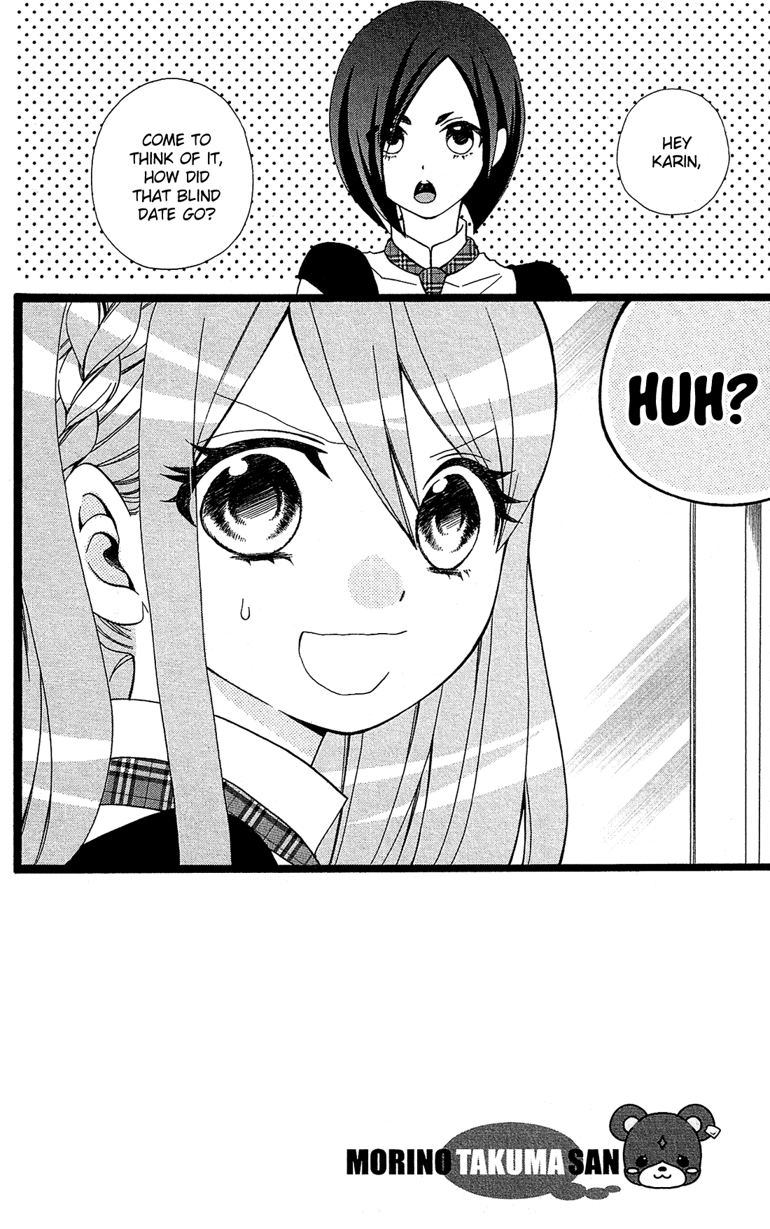 Mori no Takuma-san Vol. 1 Ch. 2 第3页