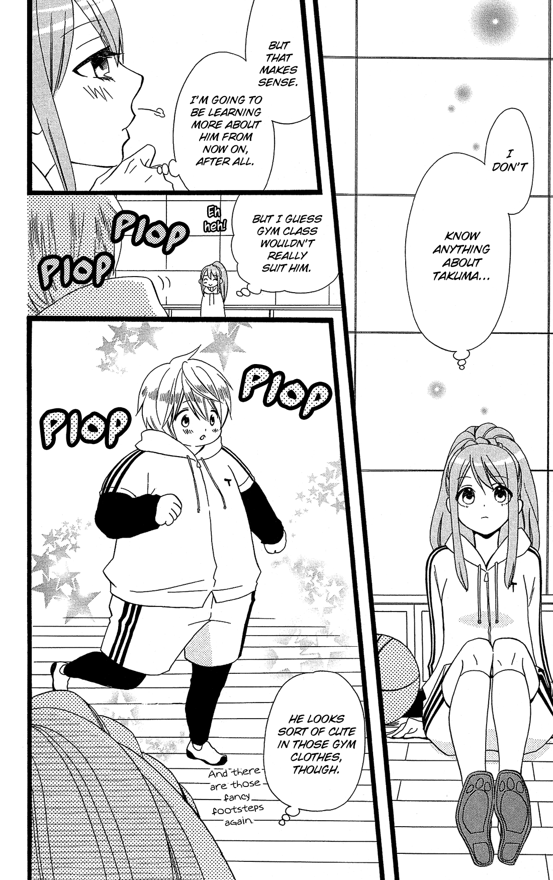 Mori no Takuma-san Vol. 1 Ch. 2 第21页