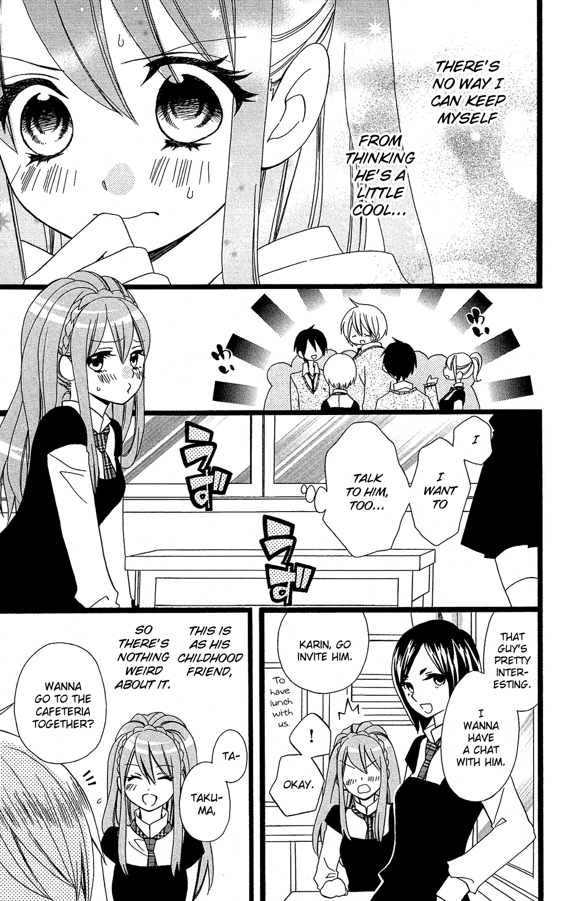 Mori no Takuma-san Vol. 1 Ch. 2 第24页
