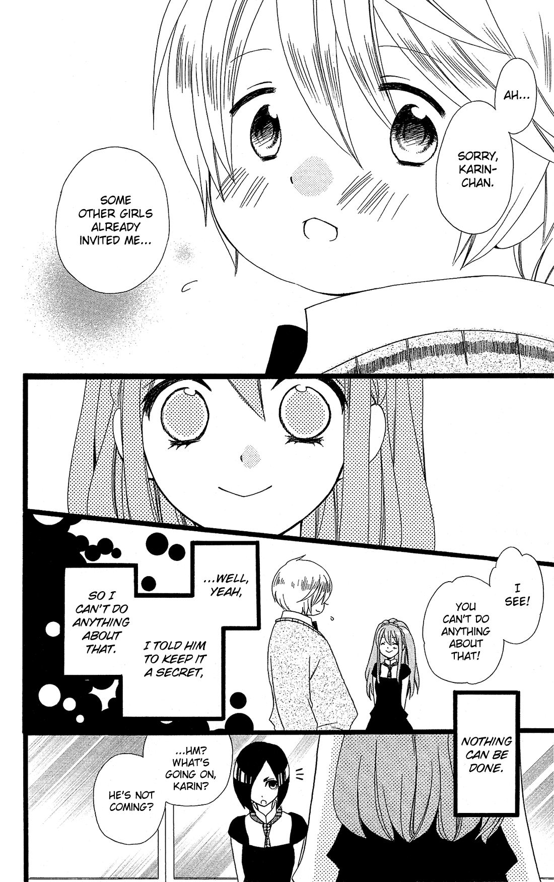 Mori no Takuma-san Vol. 1 Ch. 2 第25页