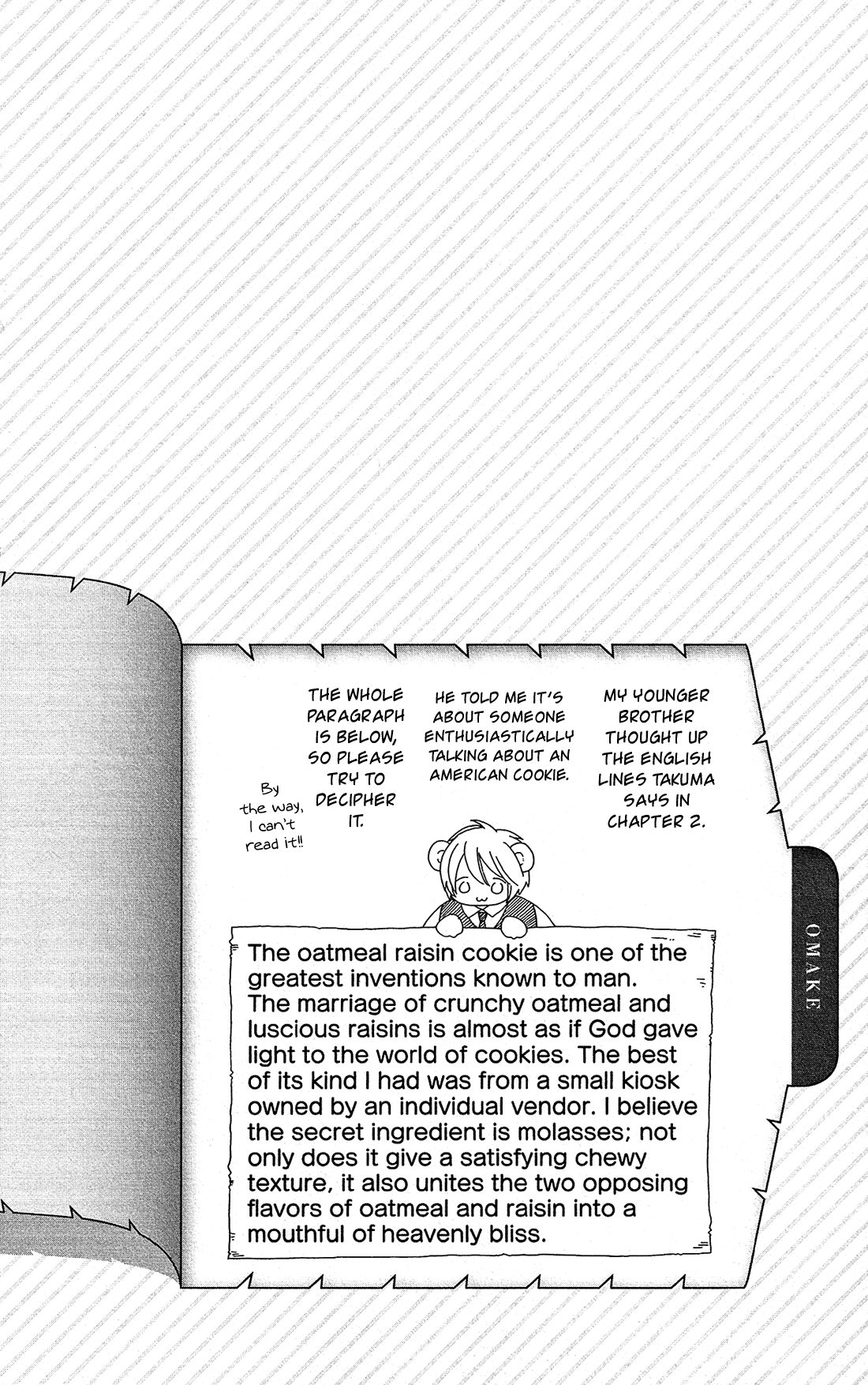 Mori no Takuma-san Vol. 1 Ch. 2 第27页
