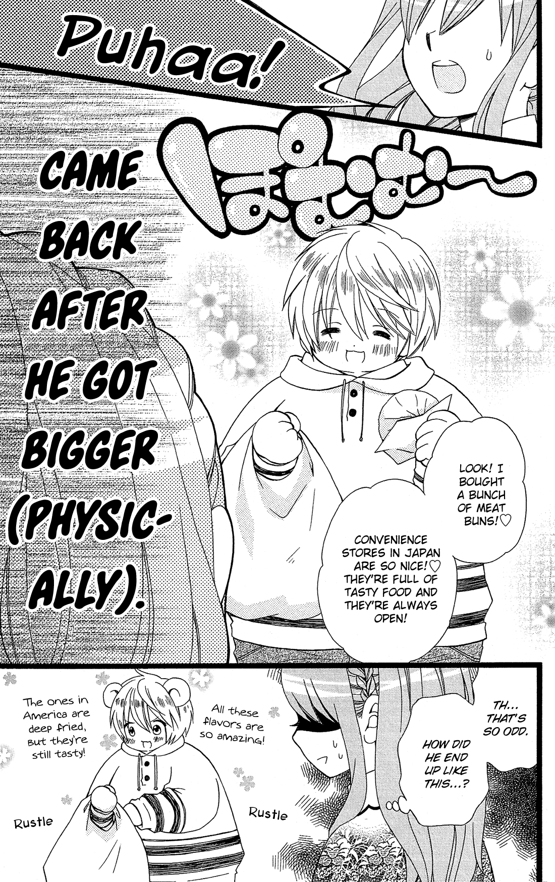 Mori no Takuma-san Vol. 1 Ch. 2 第6页
