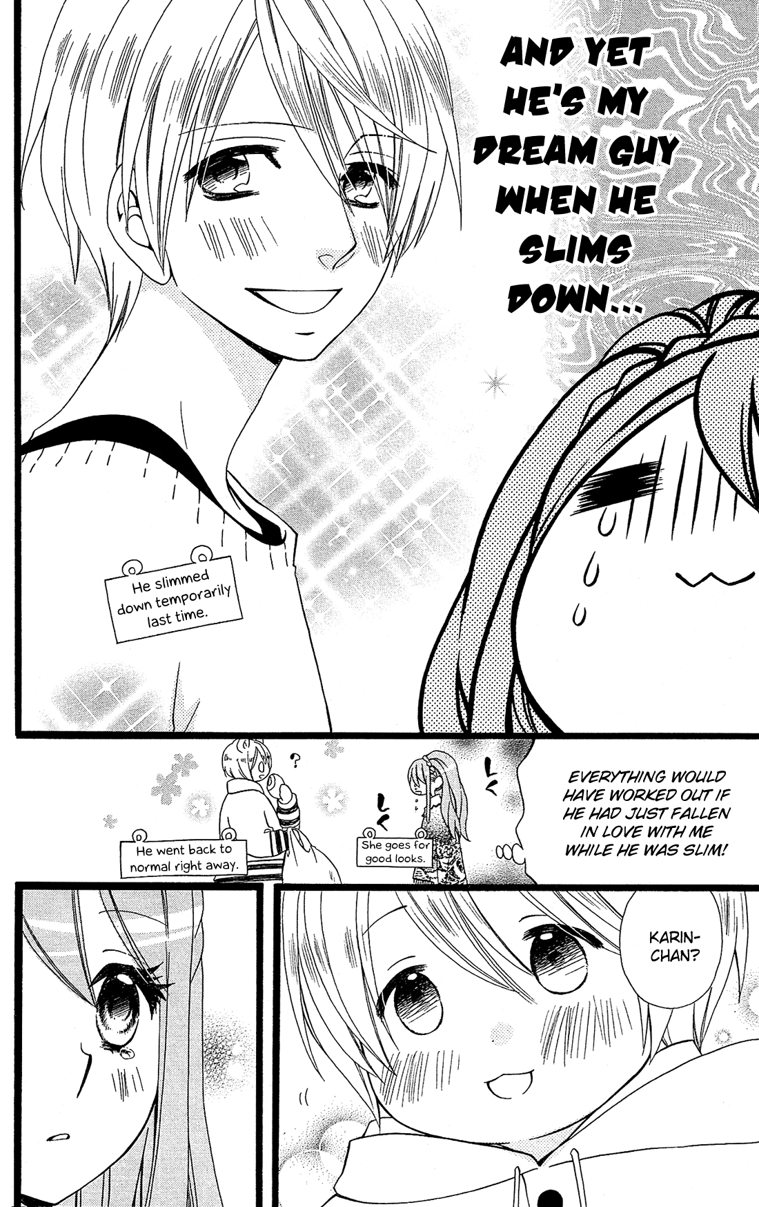 Mori no Takuma-san Vol. 1 Ch. 2 第7页