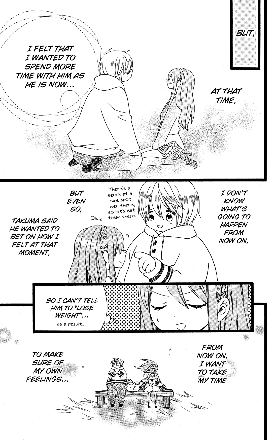 Mori no Takuma-san Vol. 1 Ch. 2 第8页