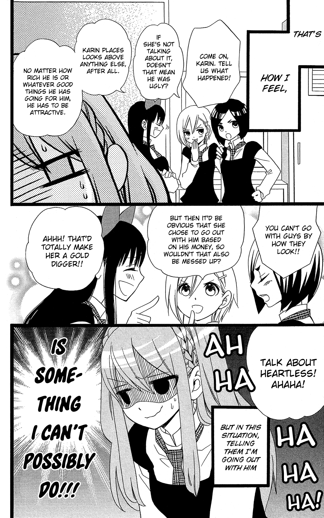 Mori no Takuma-san Vol. 1 Ch. 2 第9页