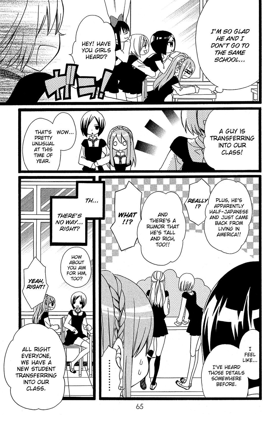 Mori no Takuma-san Vol. 1 Ch. 2 第10页