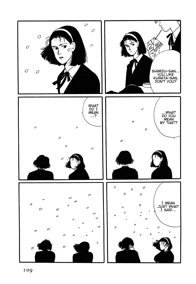 The Cherry Orchard Drunk on Flowers 第19页