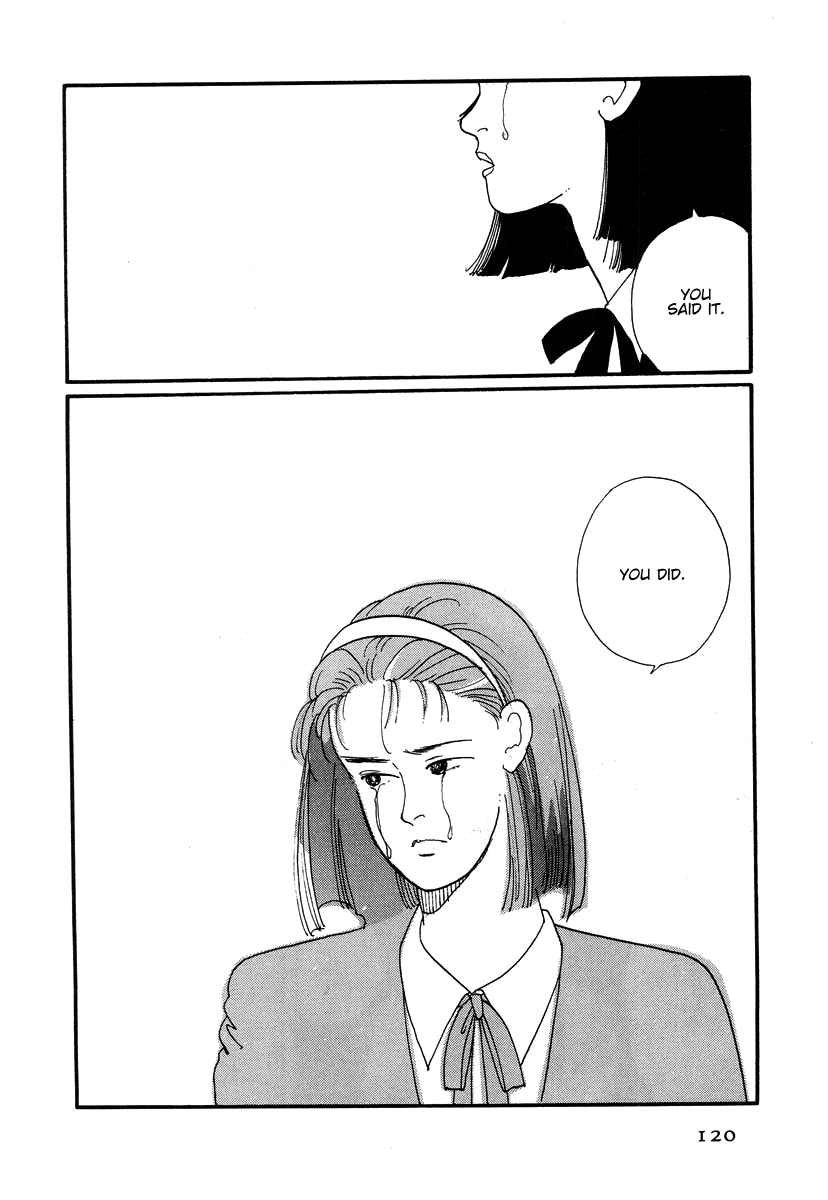 The Cherry Orchard Drunk on Flowers 第30页