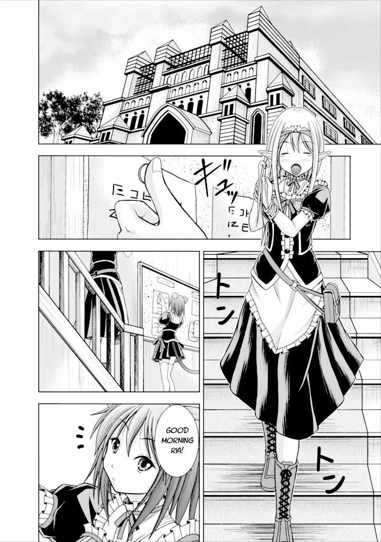 Guild no Cheat na Uketsukejou 第8页