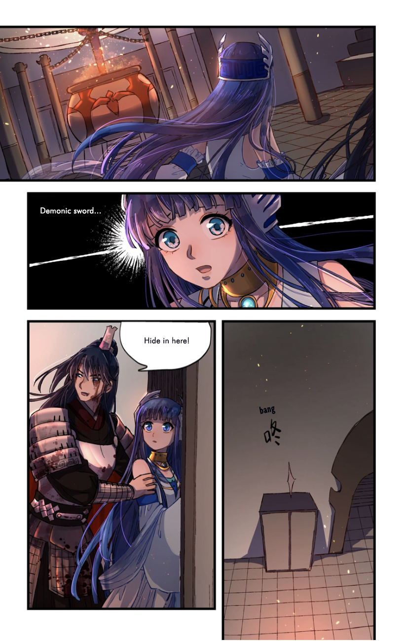 Thousand Year Dream Oneshot (3/3) 第2页