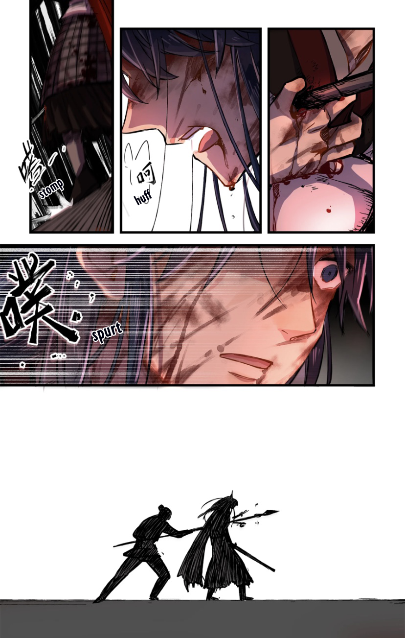 Thousand Year Dream Oneshot (3/3) 第13页