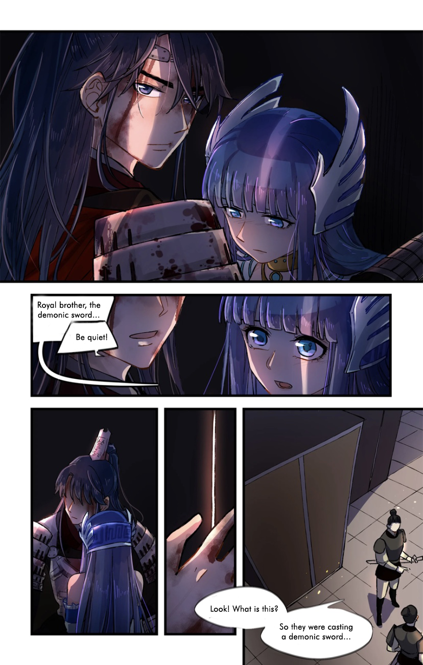 Thousand Year Dream Oneshot (3/3) 第3页