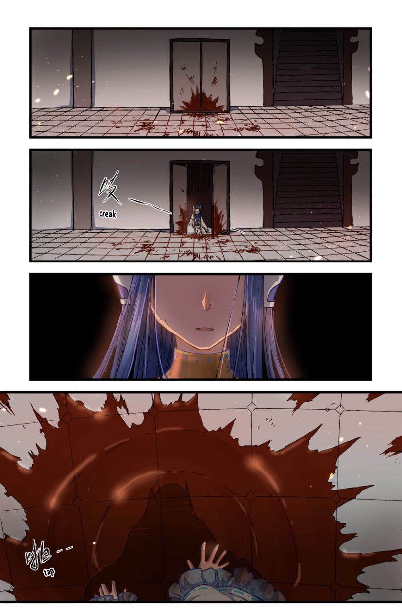 Thousand Year Dream Oneshot (3/3) 第22页