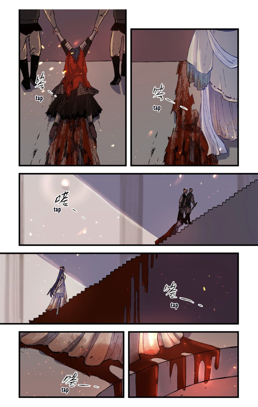 Thousand Year Dream Oneshot (3/3) 第23页