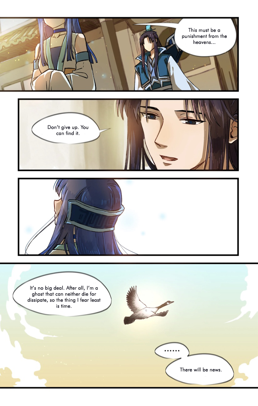 Thousand Year Dream Oneshot (3/3) 第31页
