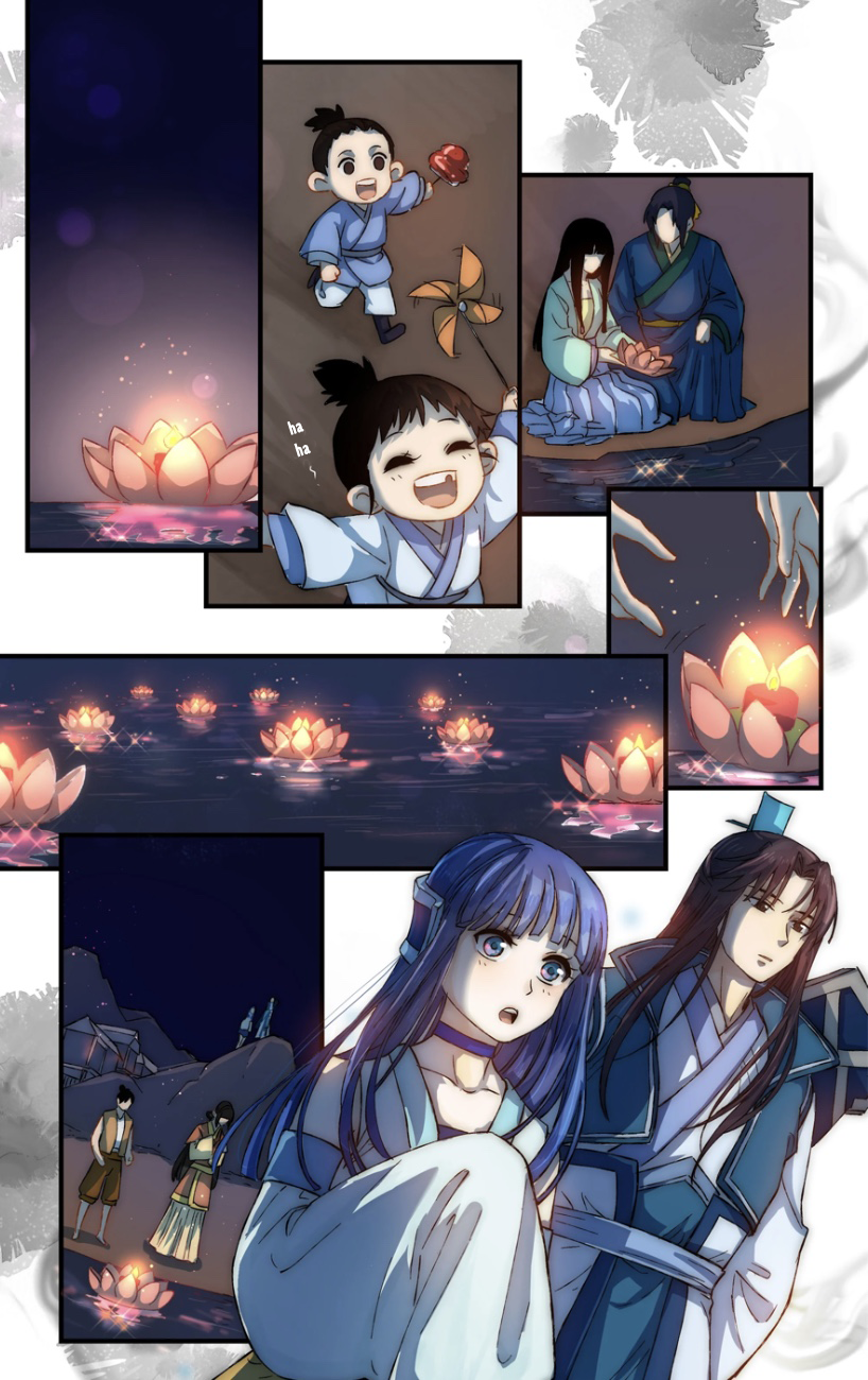 Thousand Year Dream Oneshot (3/3) 第33页
