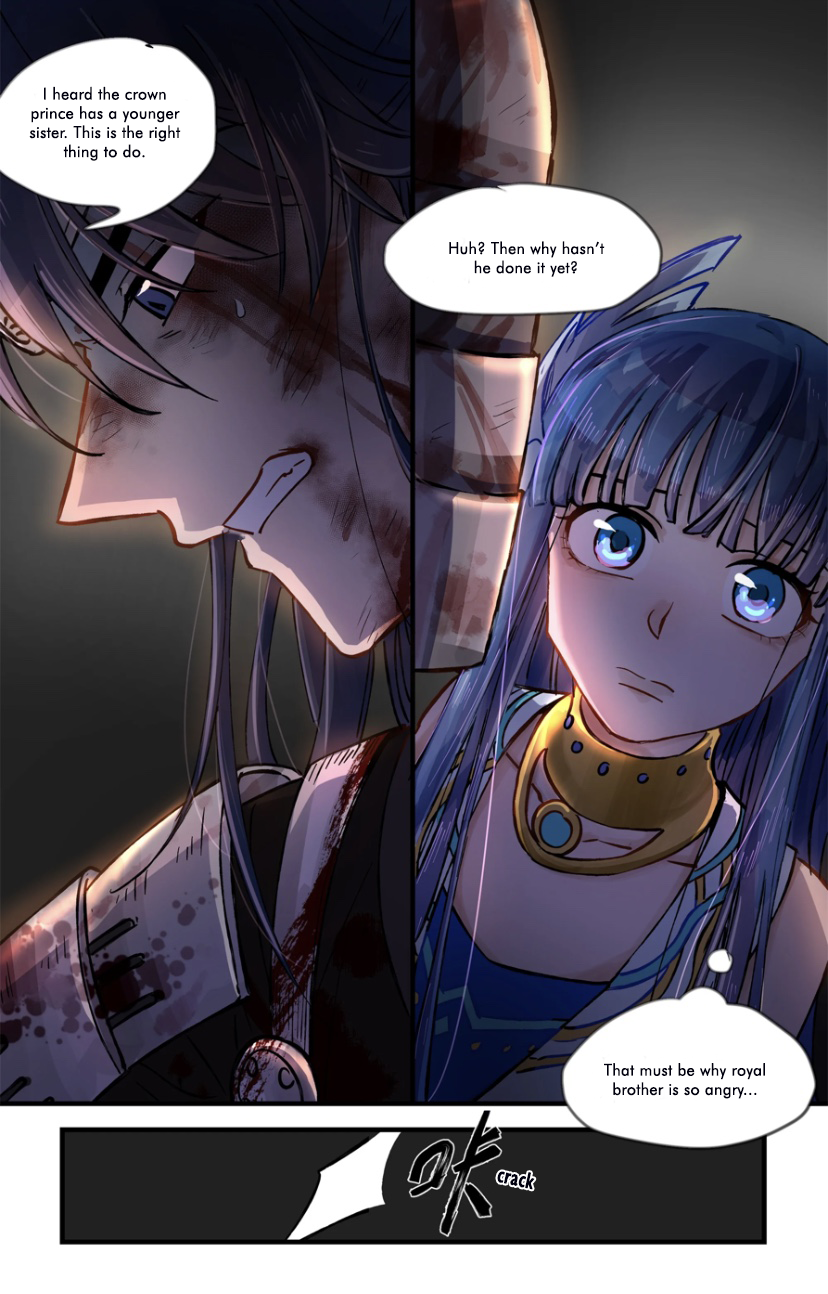 Thousand Year Dream Oneshot (3/3) 第5页