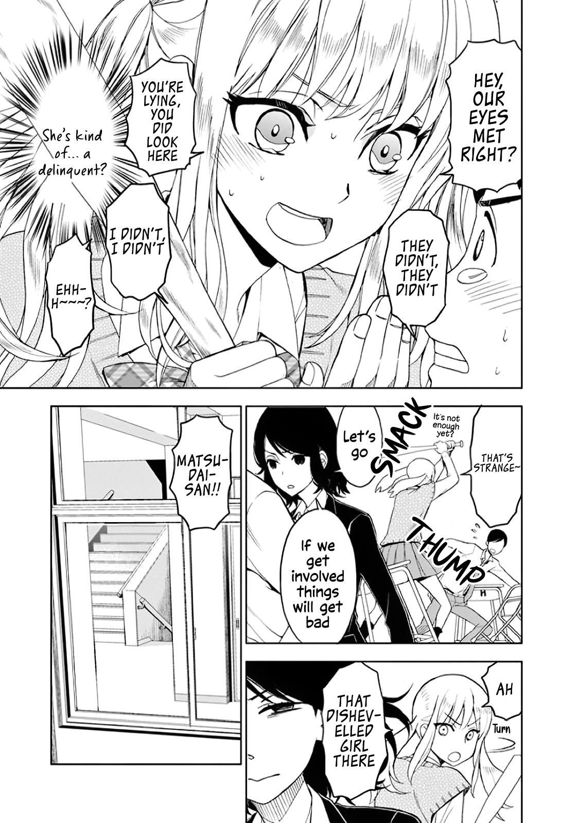 Misanthrope na Kanojo Reunion with Friends 第14页
