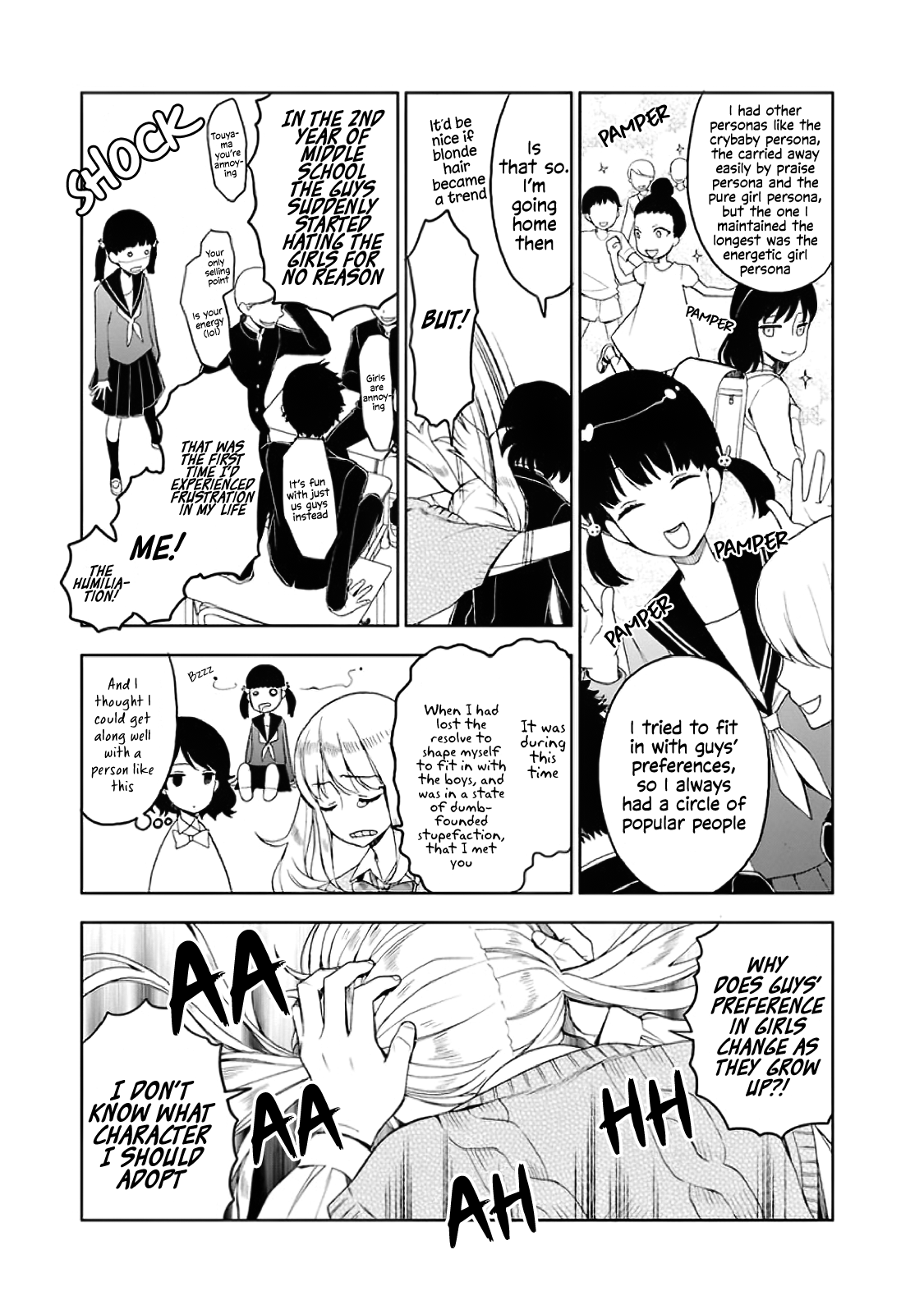 Misanthrope na Kanojo Reunion with Friends 第16页