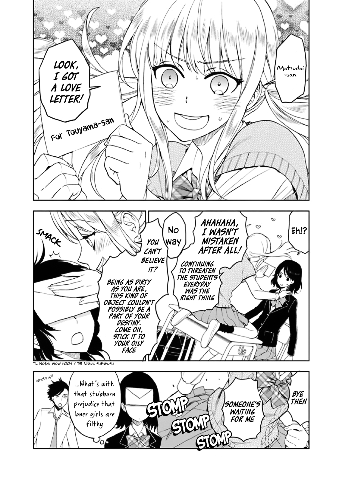 Misanthrope na Kanojo Reunion with Friends 第23页
