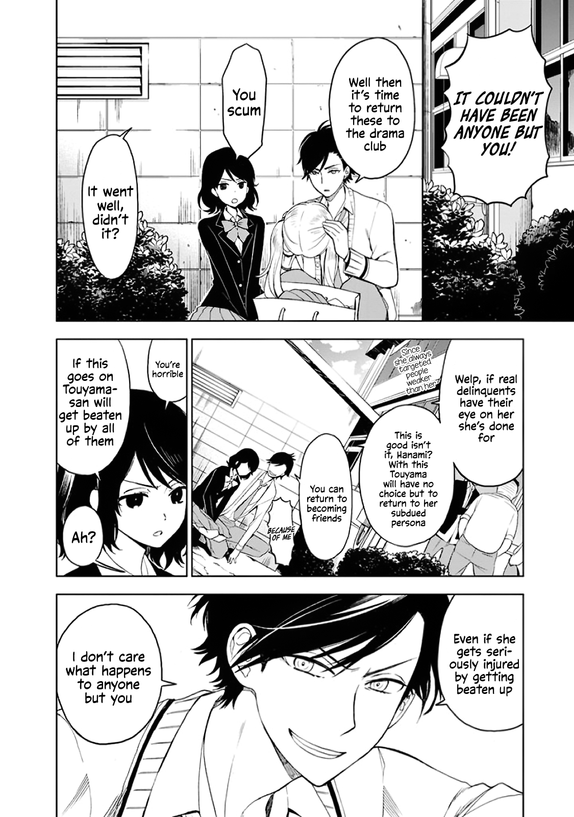 Misanthrope na Kanojo Reunion with Friends 第25页