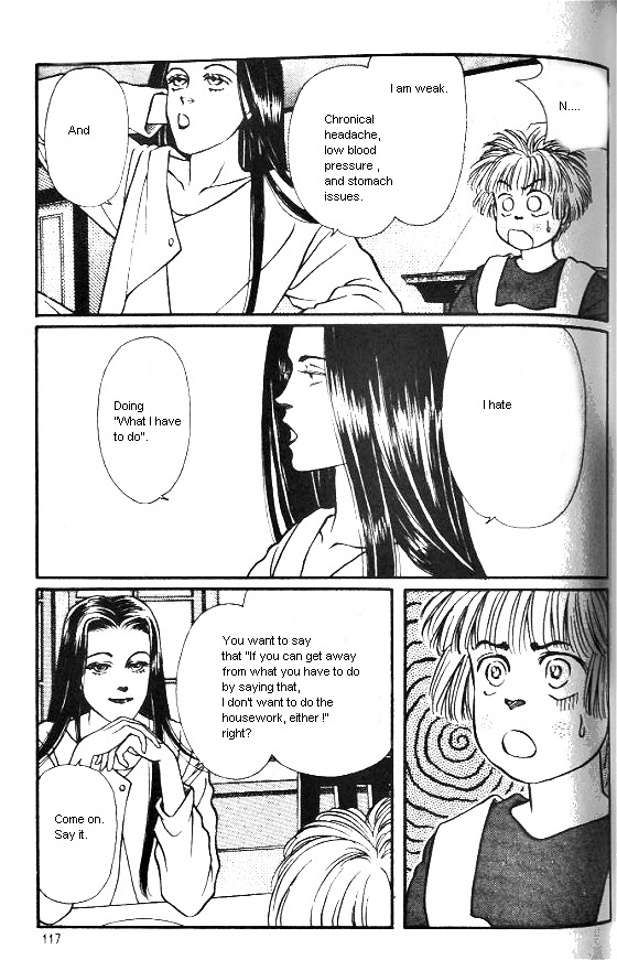 For the Sake of the Rose Long Time Ago, He Was... 第11页