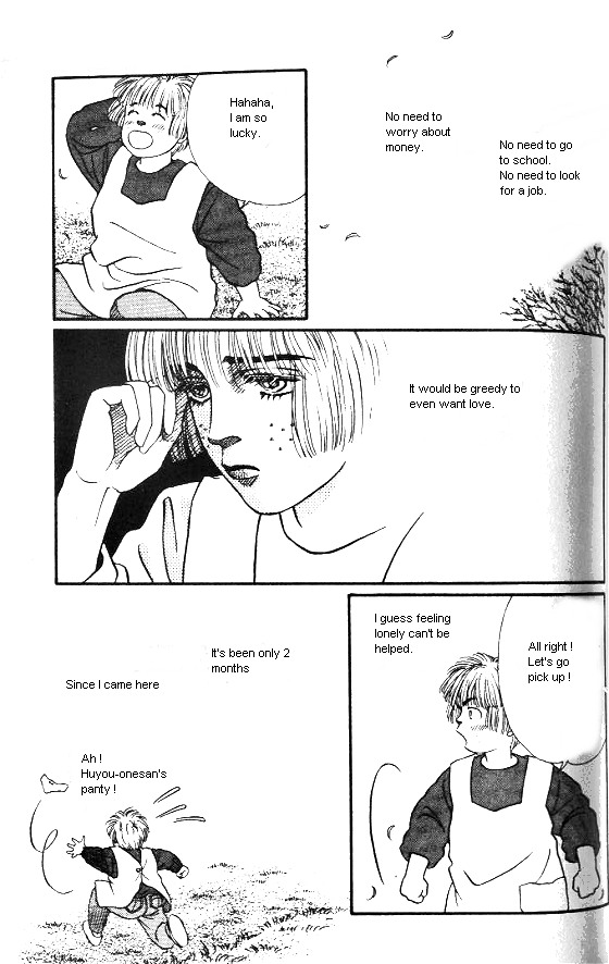 For the Sake of the Rose Long Time Ago, He Was... 第19页