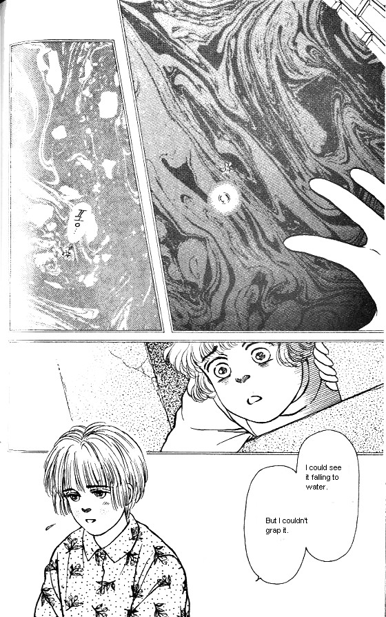 For the Sake of the Rose Long Time Ago, He Was... 第30页