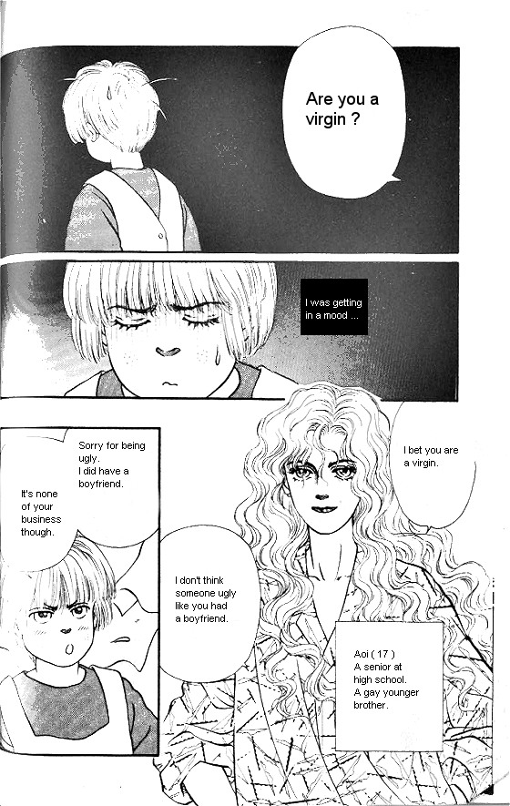 For the Sake of the Rose Long Time Ago, He Was... 第4页