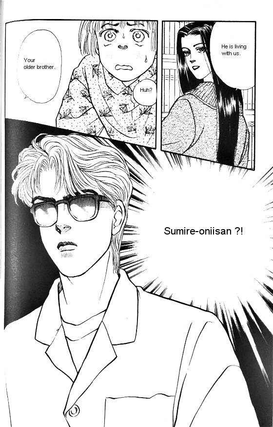 For the Sake of the Rose Long Time Ago, He Was... 第32页
