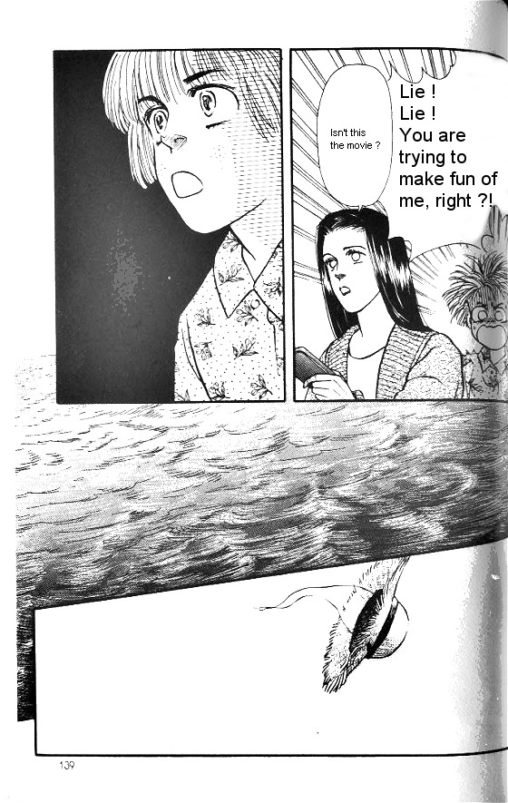 For the Sake of the Rose Long Time Ago, He Was... 第33页