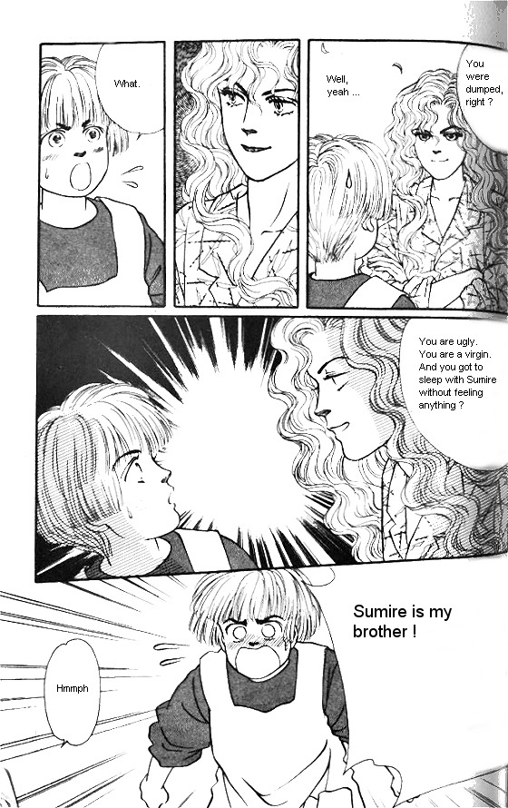 For the Sake of the Rose Long Time Ago, He Was... 第5页