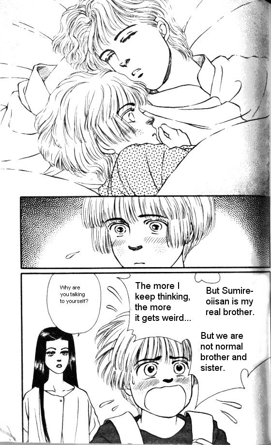 For the Sake of the Rose Long Time Ago, He Was... 第7页