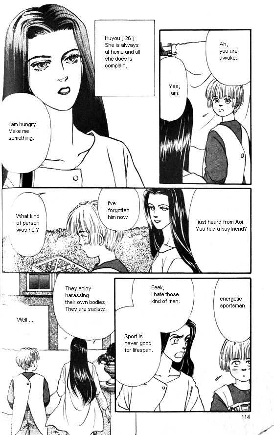 For the Sake of the Rose Long Time Ago, He Was... 第8页
