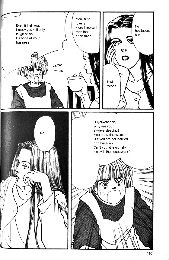 For the Sake of the Rose Long Time Ago, He Was... 第10页
