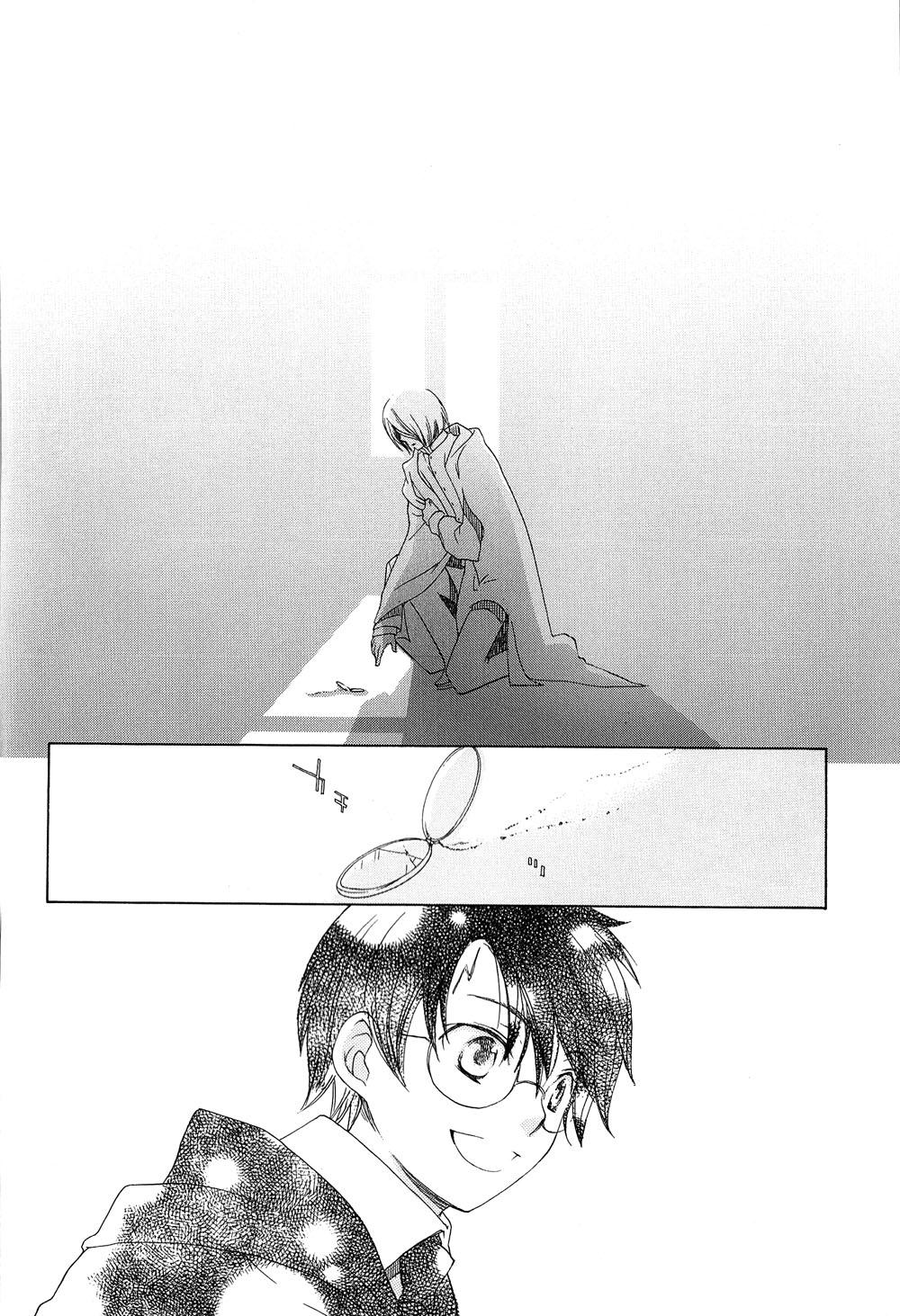 Harry Potter - The World (Doujinshi) No More Sentimental 第46页