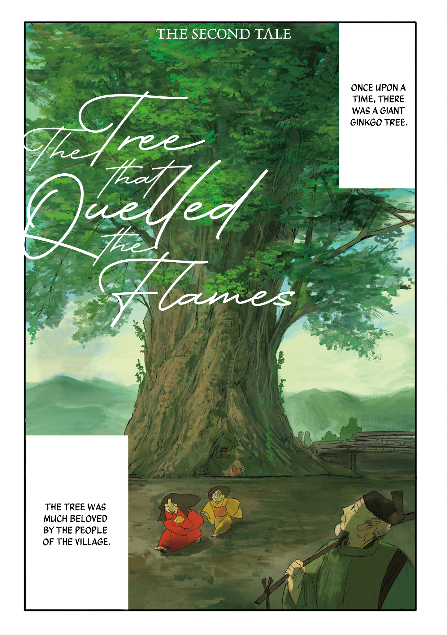 Baika no Omohibito The Tree That Quelled The Flames 第1页