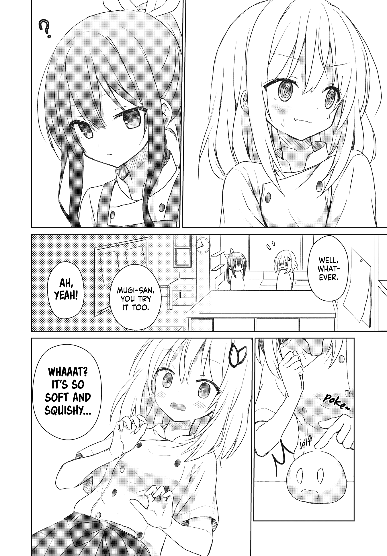 Makigama no Pandora Melon Bread 第14页