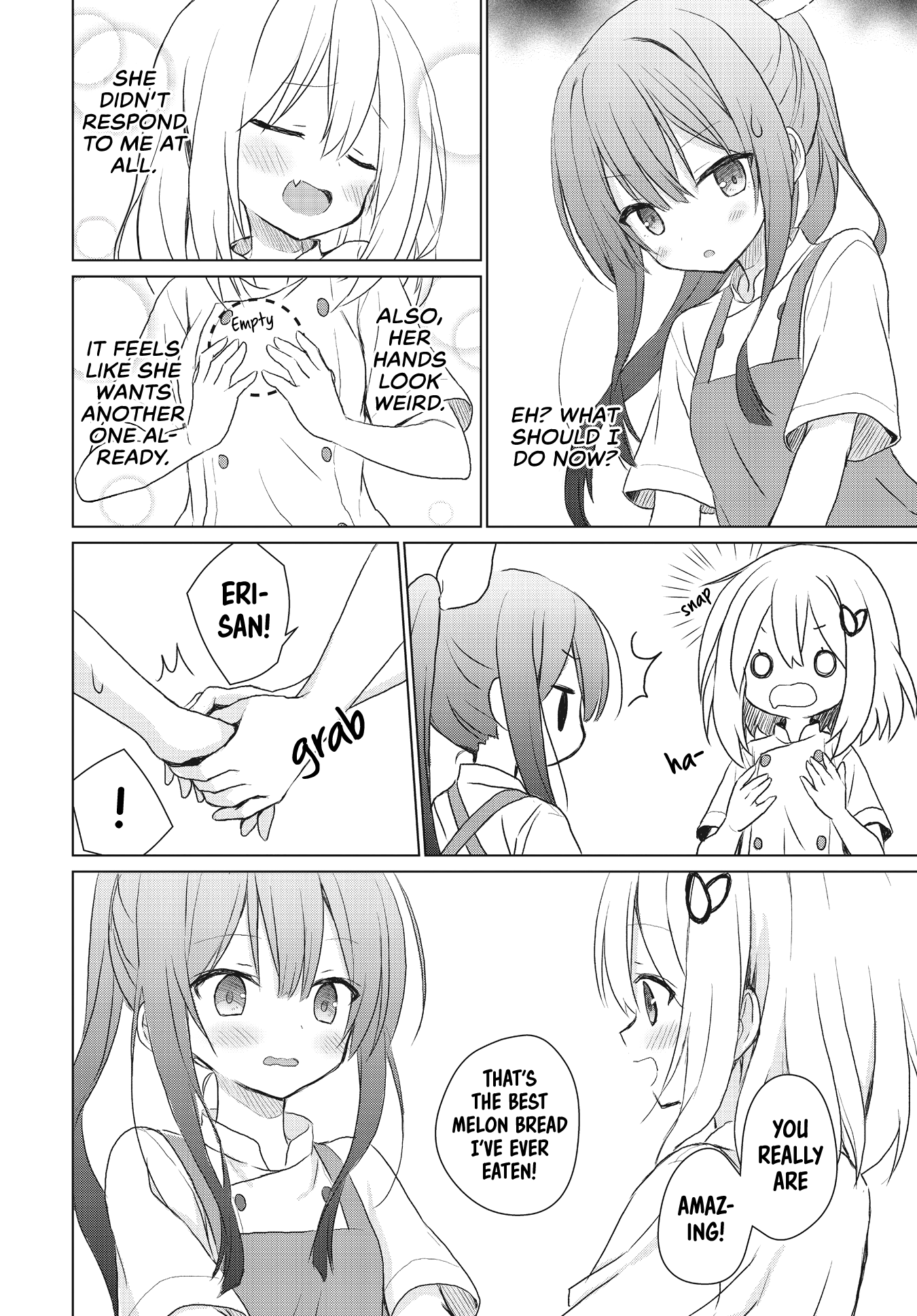 Makigama no Pandora Melon Bread 第20页