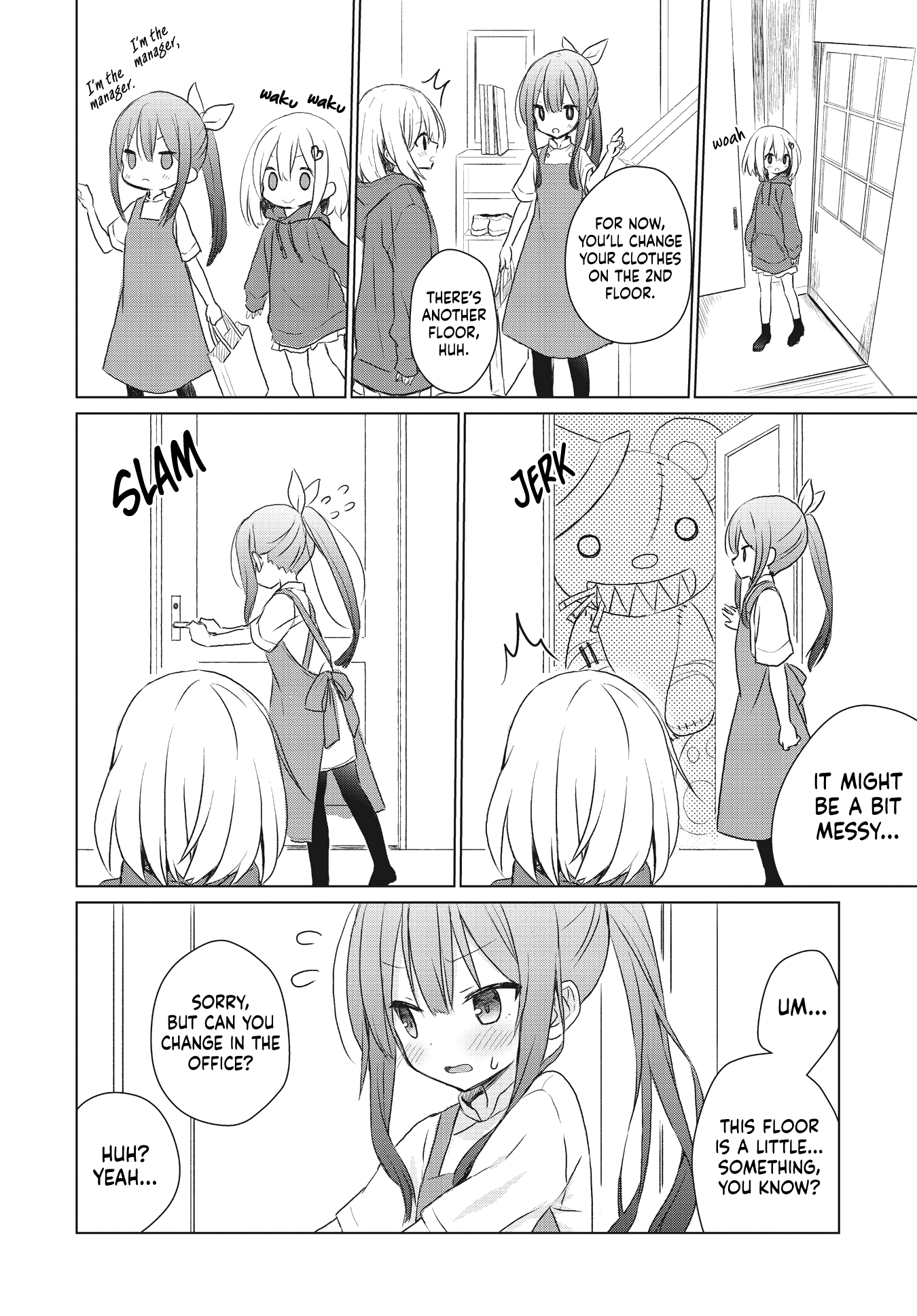 Makigama no Pandora Melon Bread 第6页