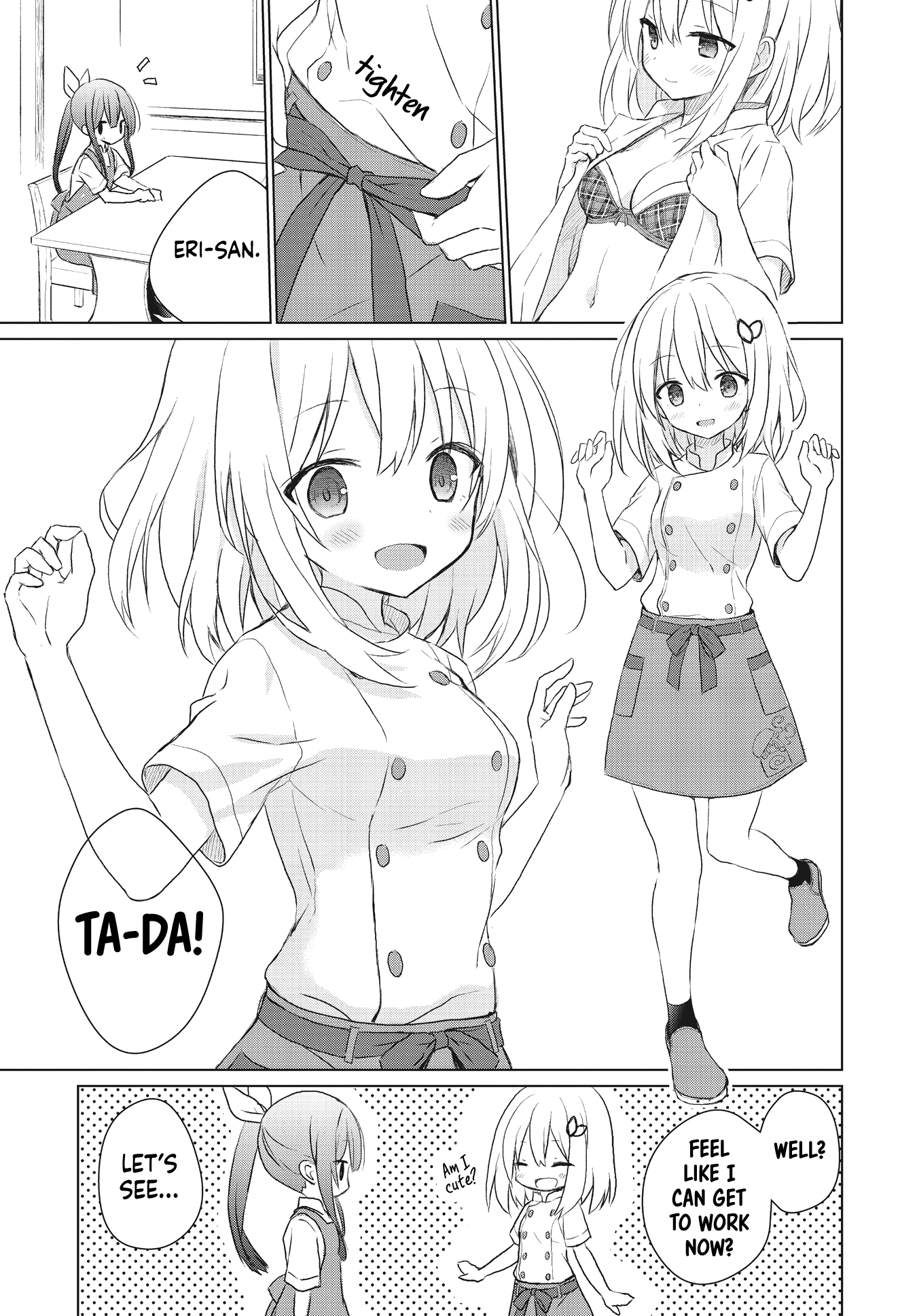 Makigama no Pandora Melon Bread 第7页