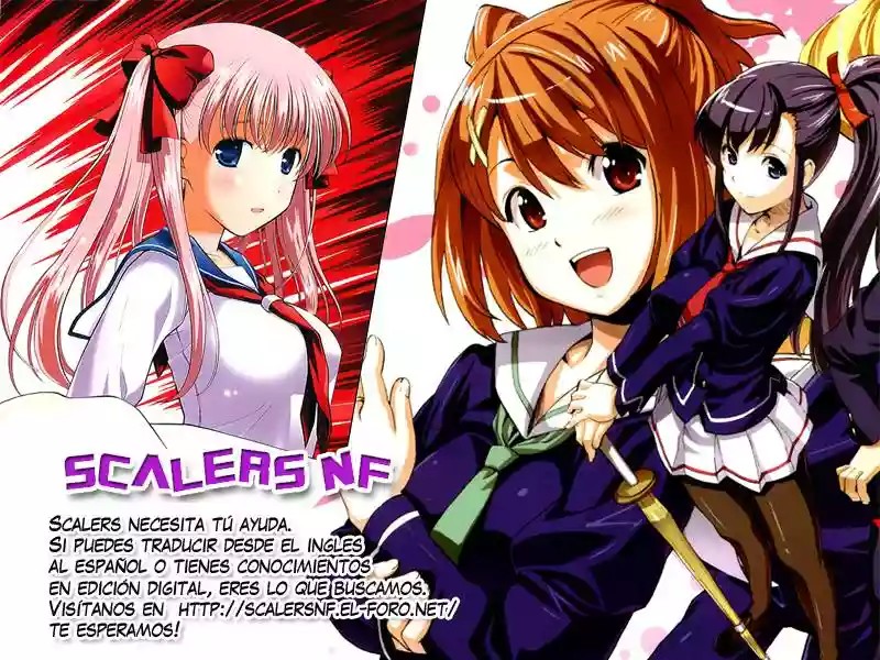 Freezing La Reina Intocable 第1页