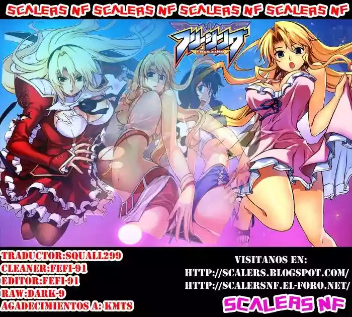 Freezing La Reina Intocable 第2页
