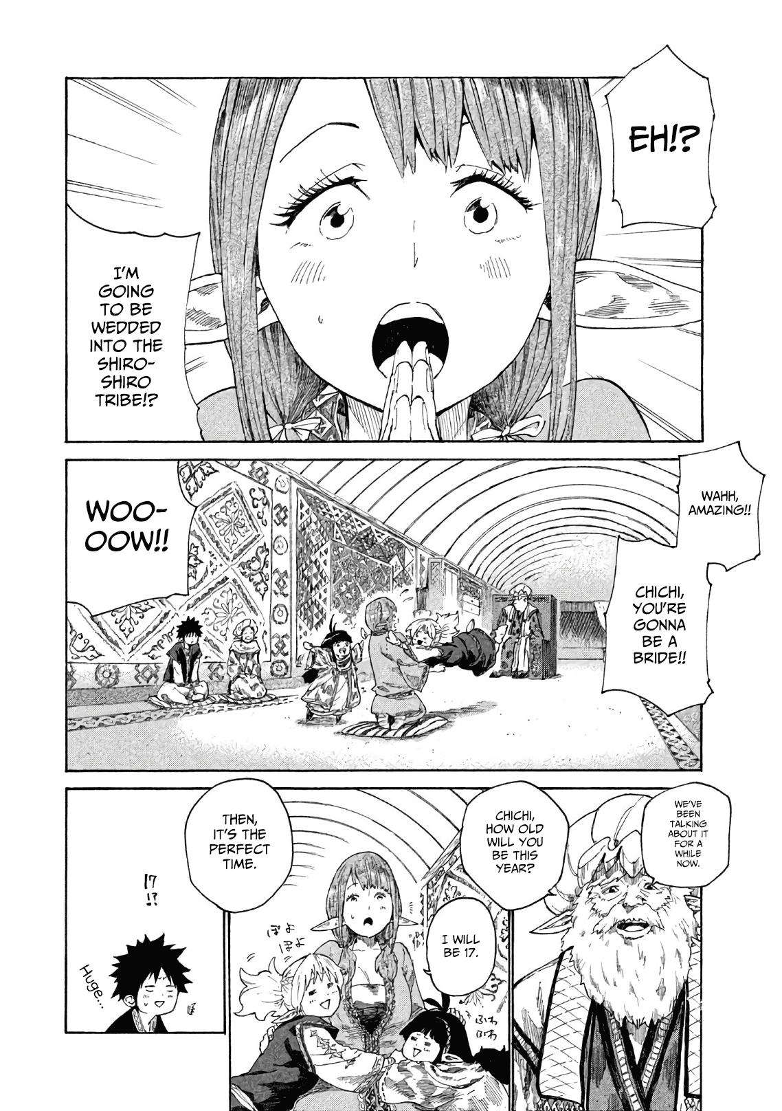 Mazumeshi Elf to Yuuboku gurashi The worries of a wedded girl 第3页
