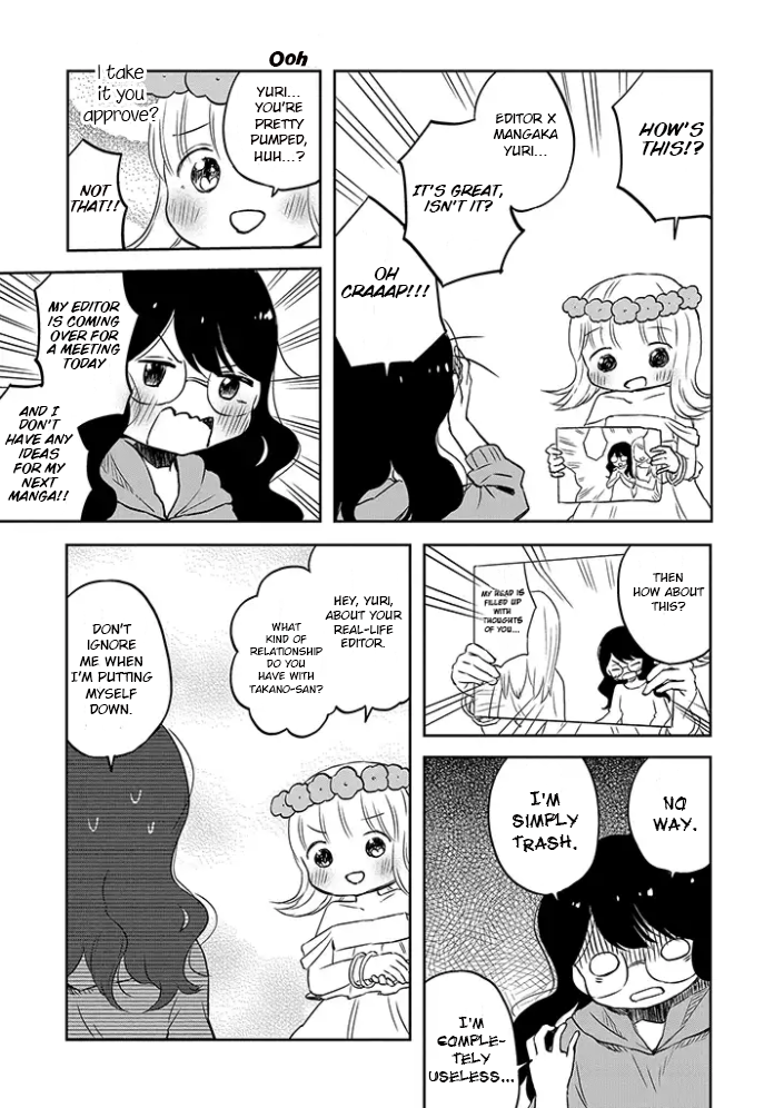 Let's Reconcile With Lily Maria Meetings, Anger and Escape 第3页