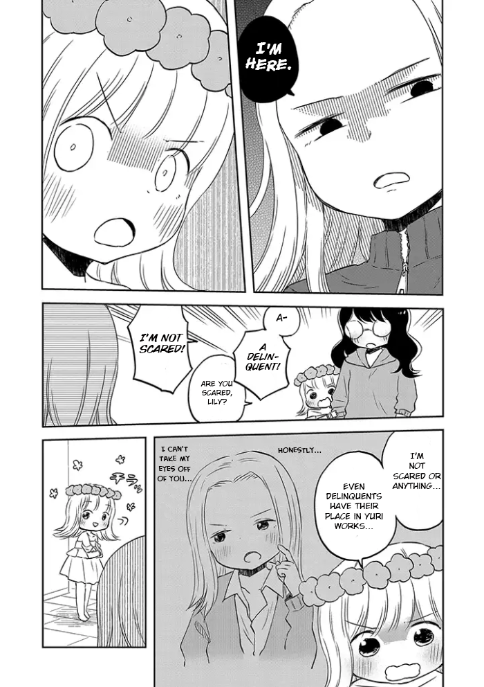Let's Reconcile With Lily Maria Meetings, Anger and Escape 第5页