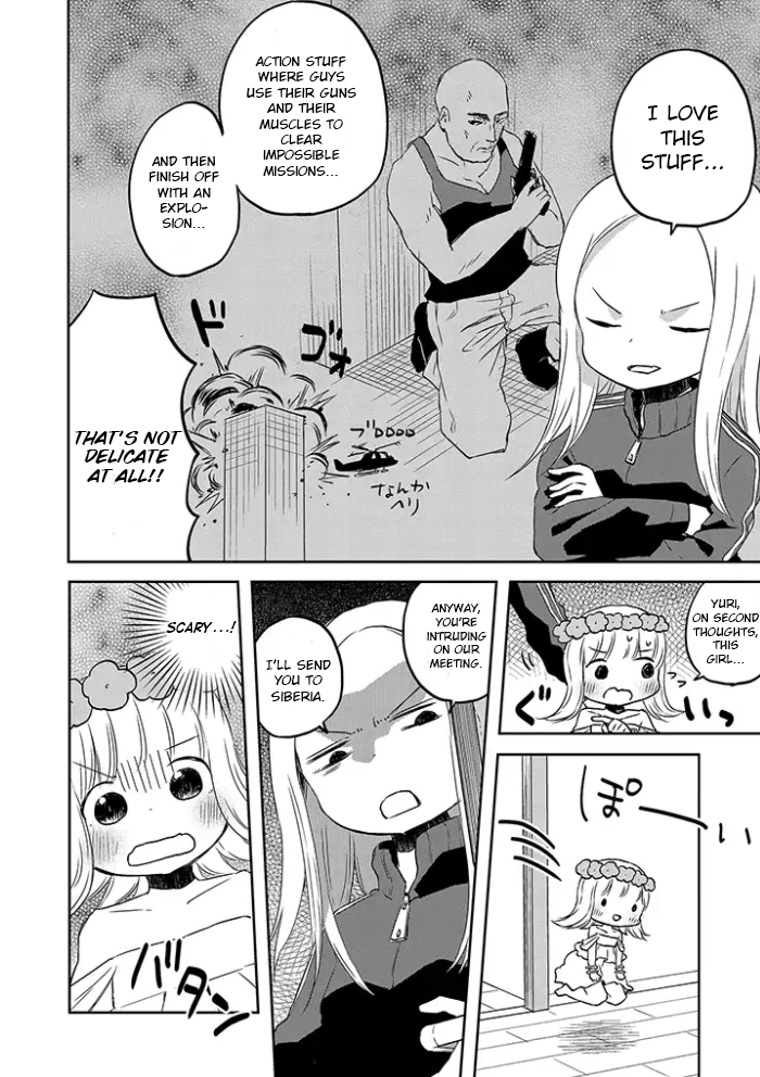 Let's Reconcile With Lily Maria Meetings, Anger and Escape 第8页