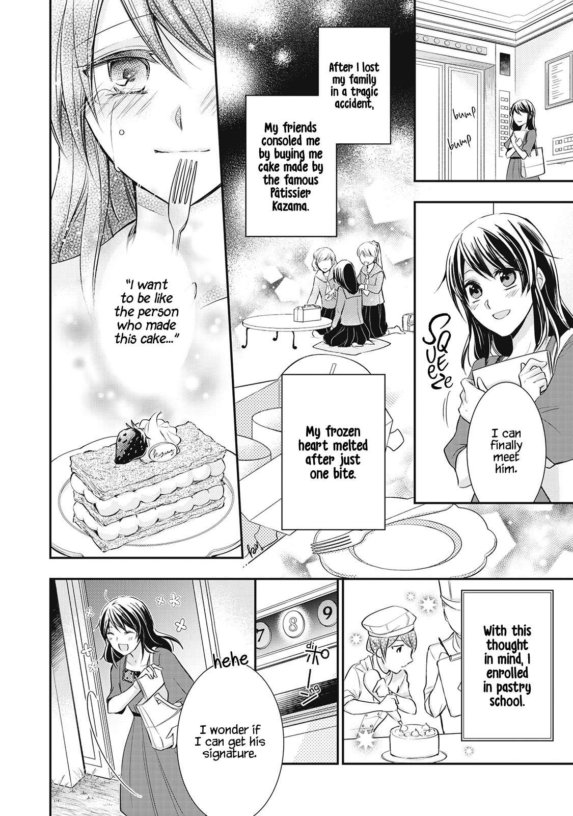 Ikai no Himemiko wa Pâtissière 第5页