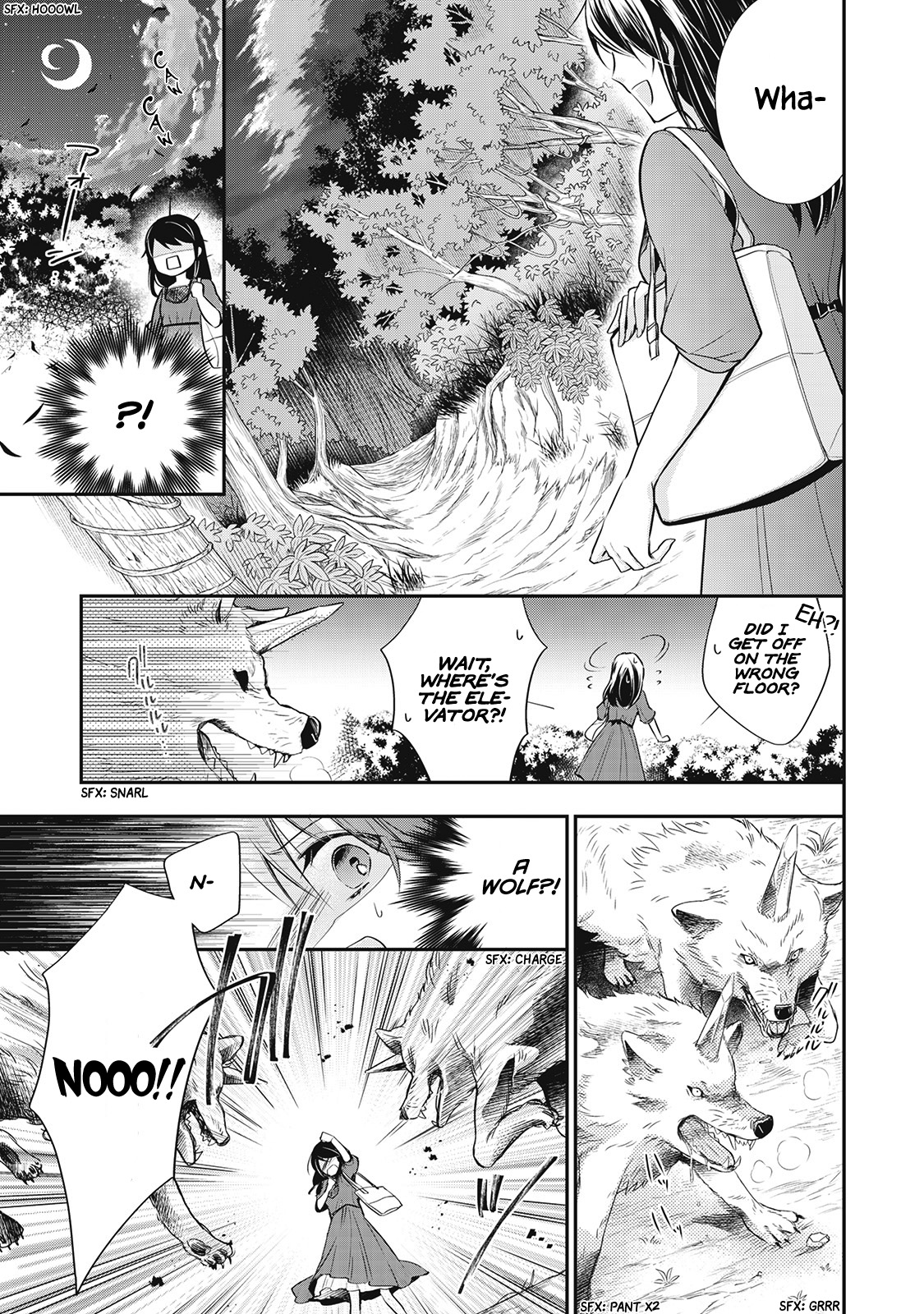 Ikai no Himemiko wa Pâtissière 第6页