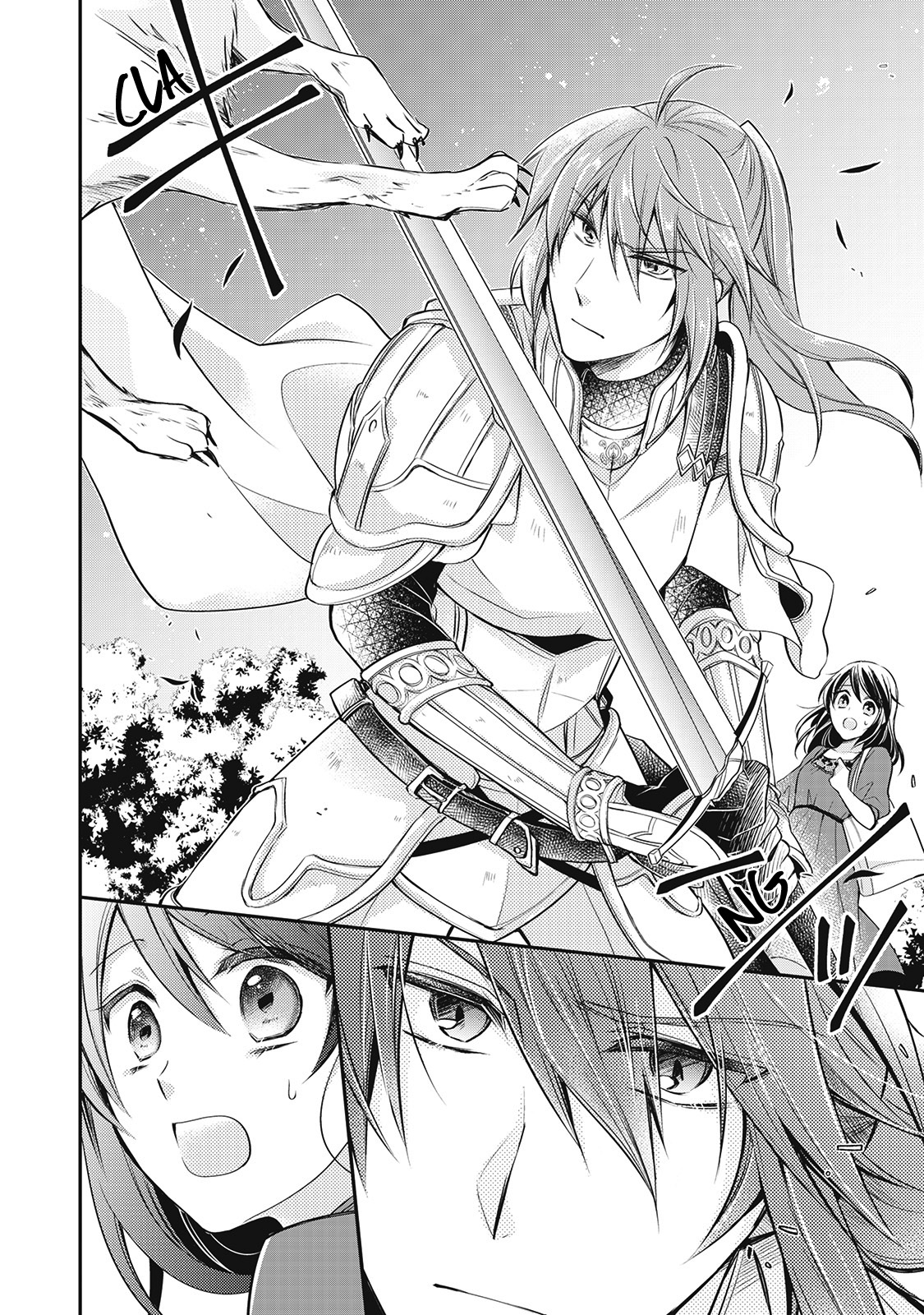 Ikai no Himemiko wa Pâtissière 第7页